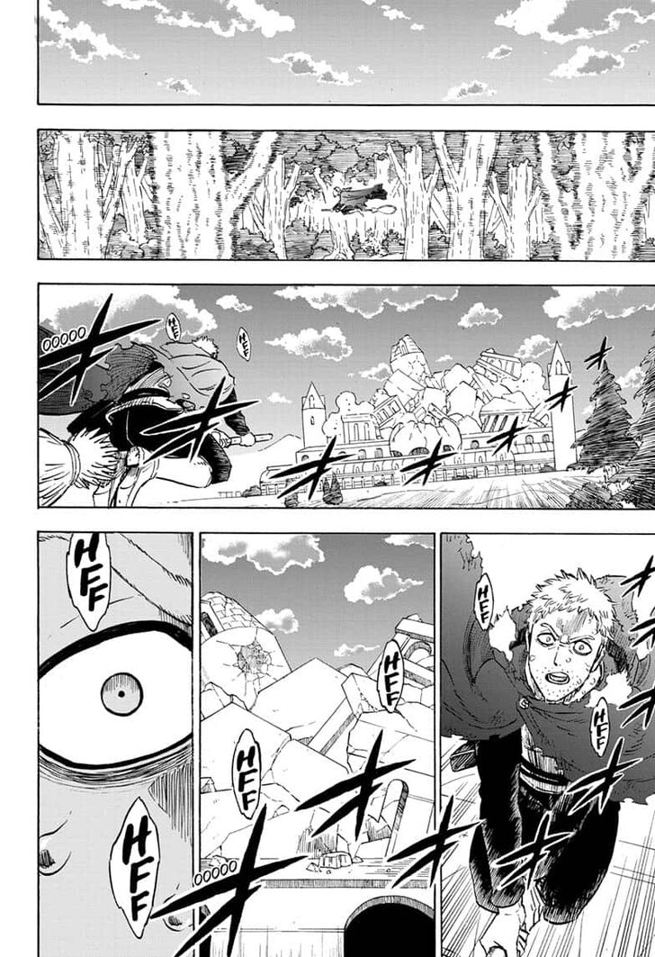 Page 12 of Chapter 238