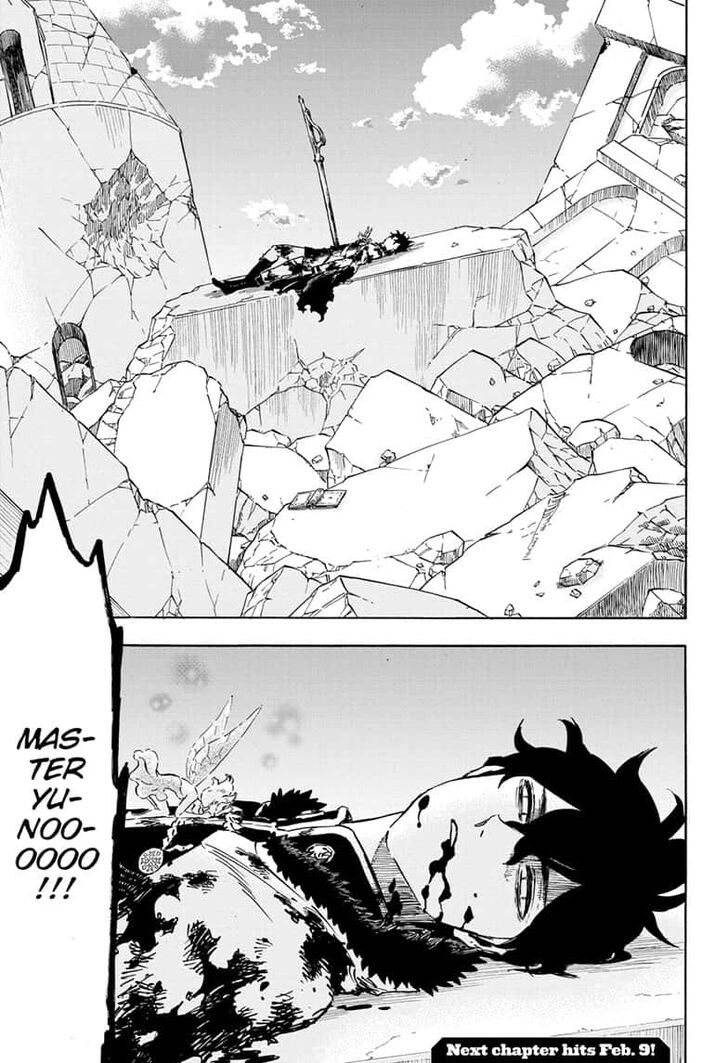 Page 13 of Chapter 238