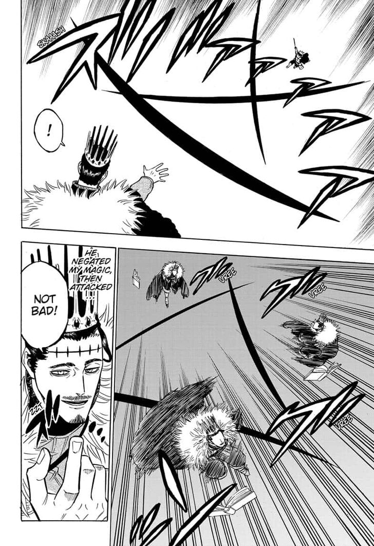 Page 2 of Chapter 241