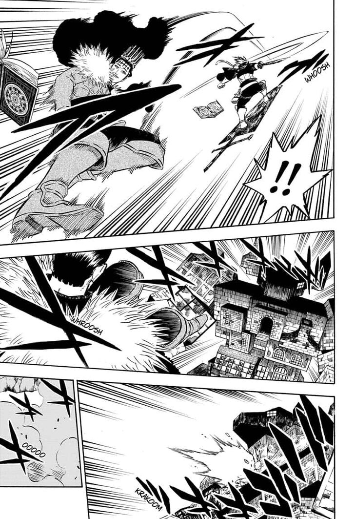 Page 5 of Chapter 241