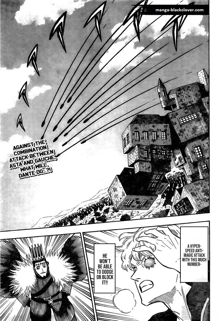 Page 1 of Chapter 242