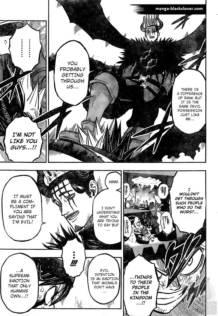 Page 5 of Chapter 242