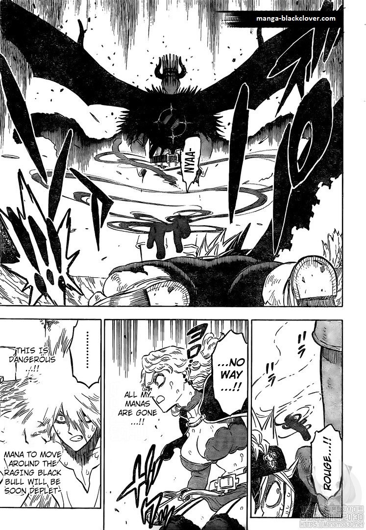 Page 9 of Chapter 242