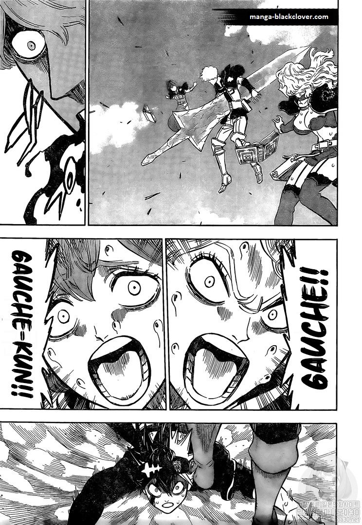 Page 13 of Chapter 242
