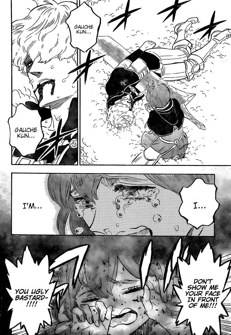Page 5 of Chapter 244