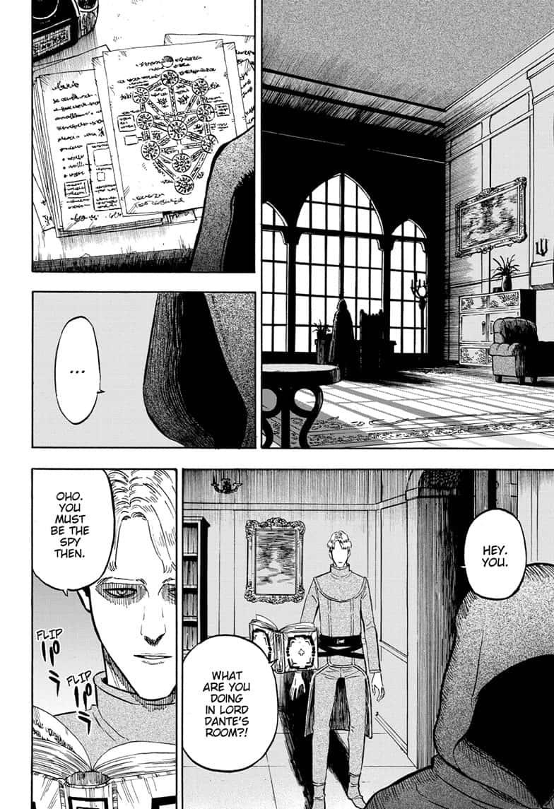 Page 12 of Chapter 246