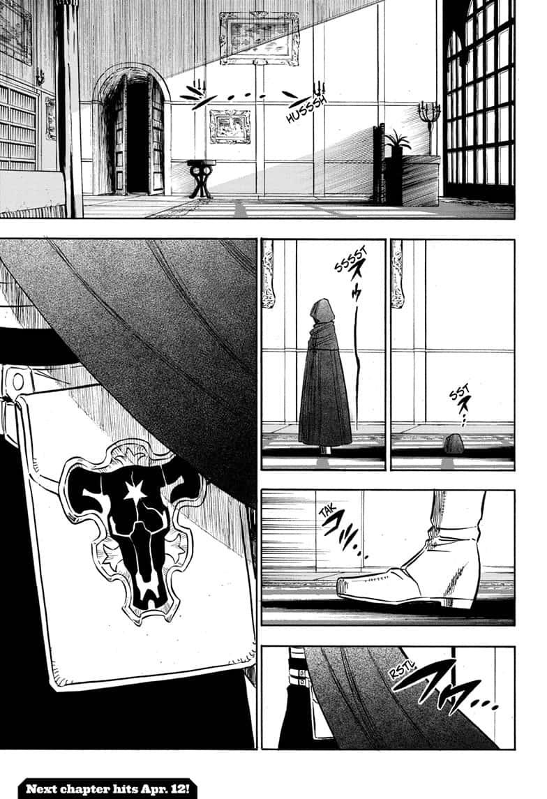 Page 15 of Chapter 246
