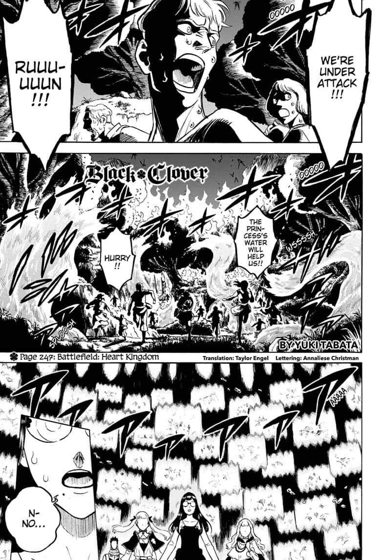 Page 1 of Chapter 247