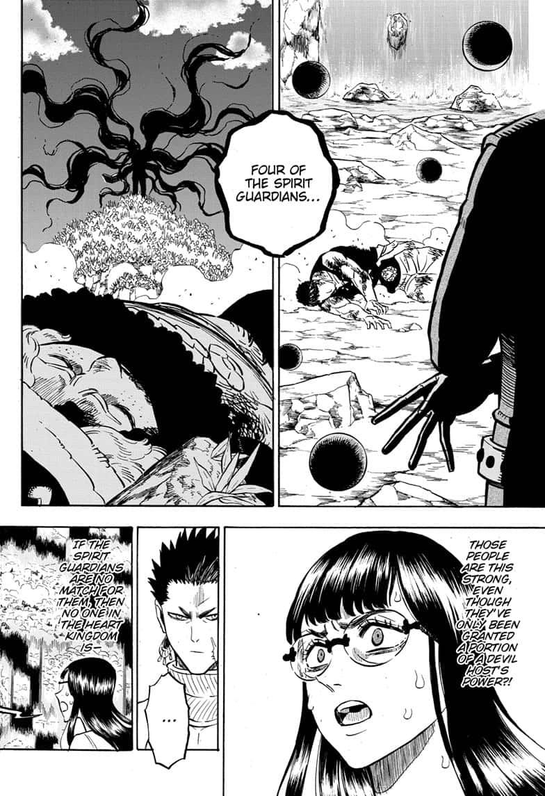 Page 2 of Chapter 247