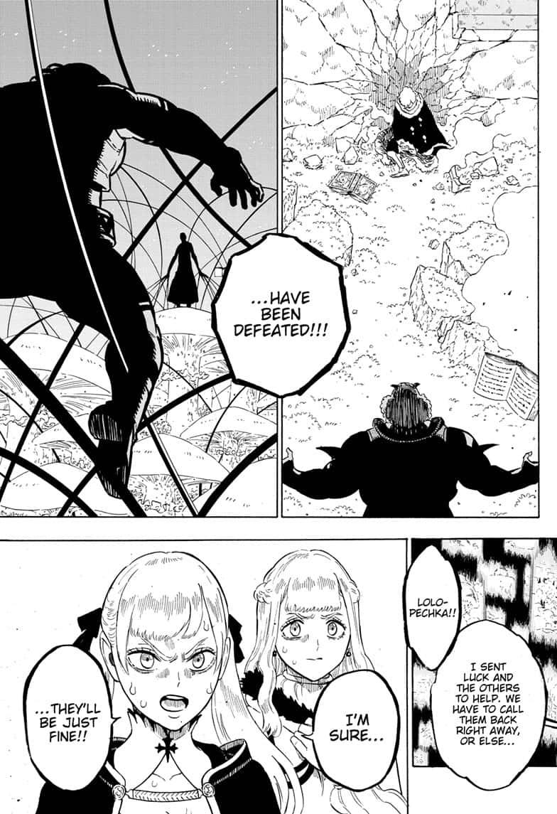 Page 3 of Chapter 247