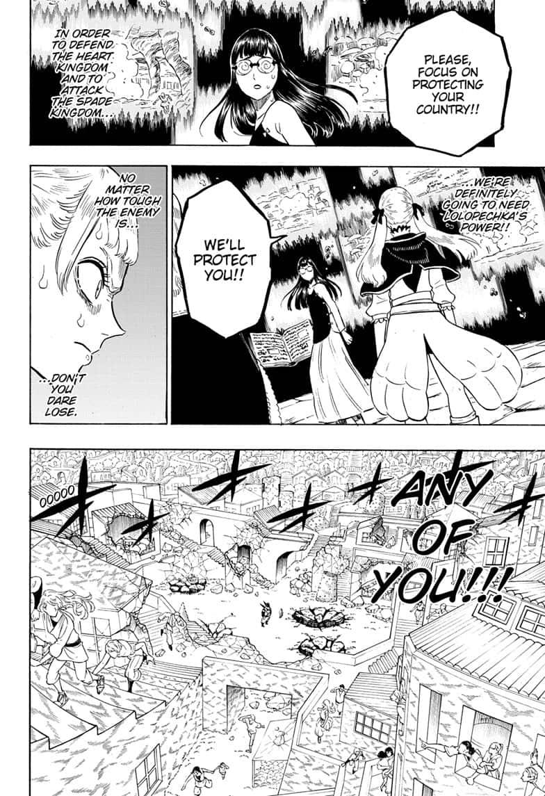Page 4 of Chapter 247