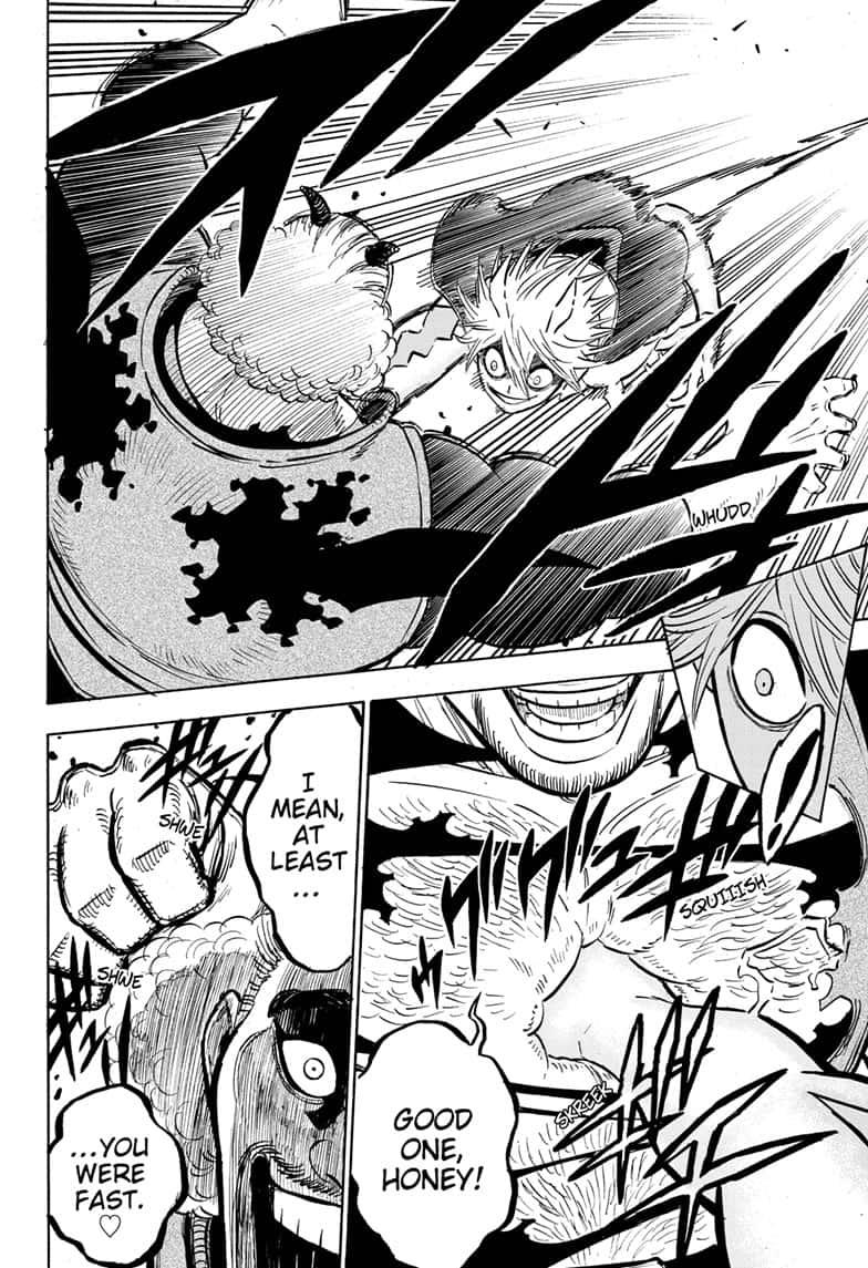 Page 8 of Chapter 247