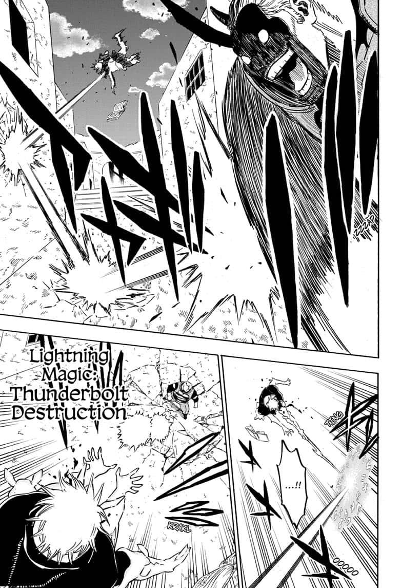 Page 9 of Chapter 247