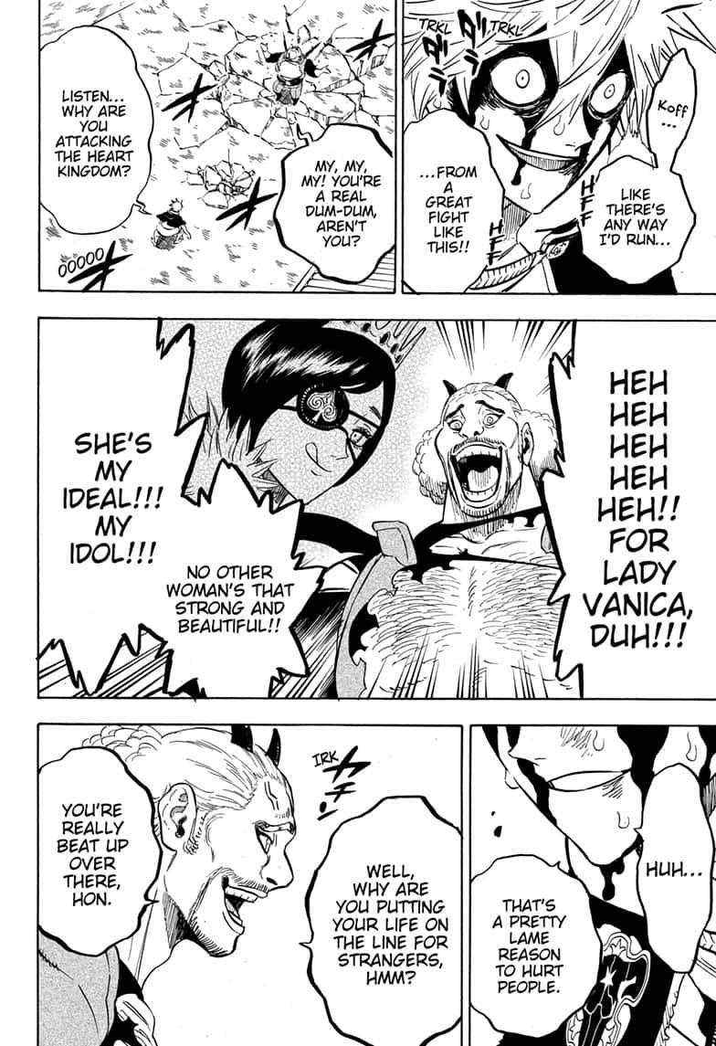 Page 12 of Chapter 247