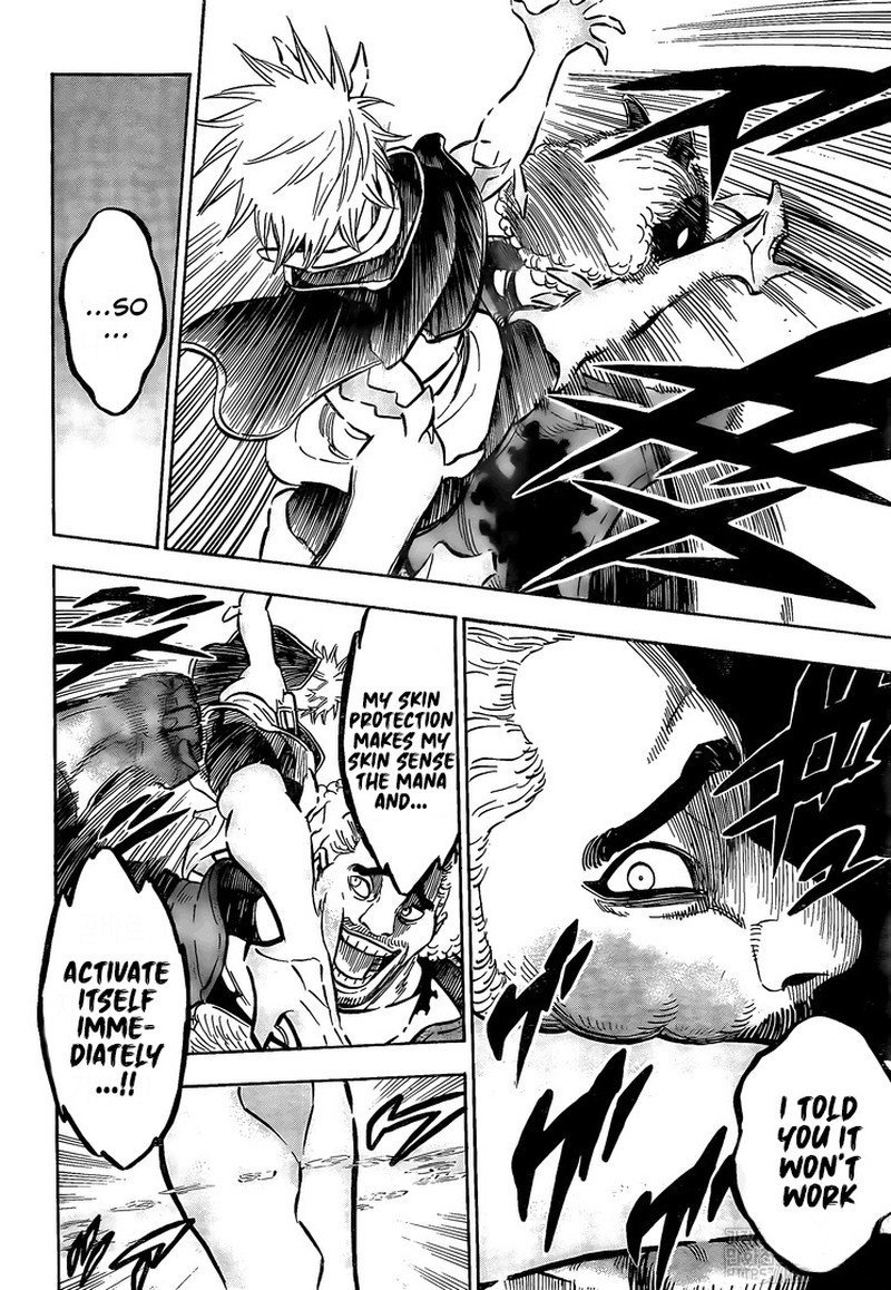 Page 6 of Chapter 248