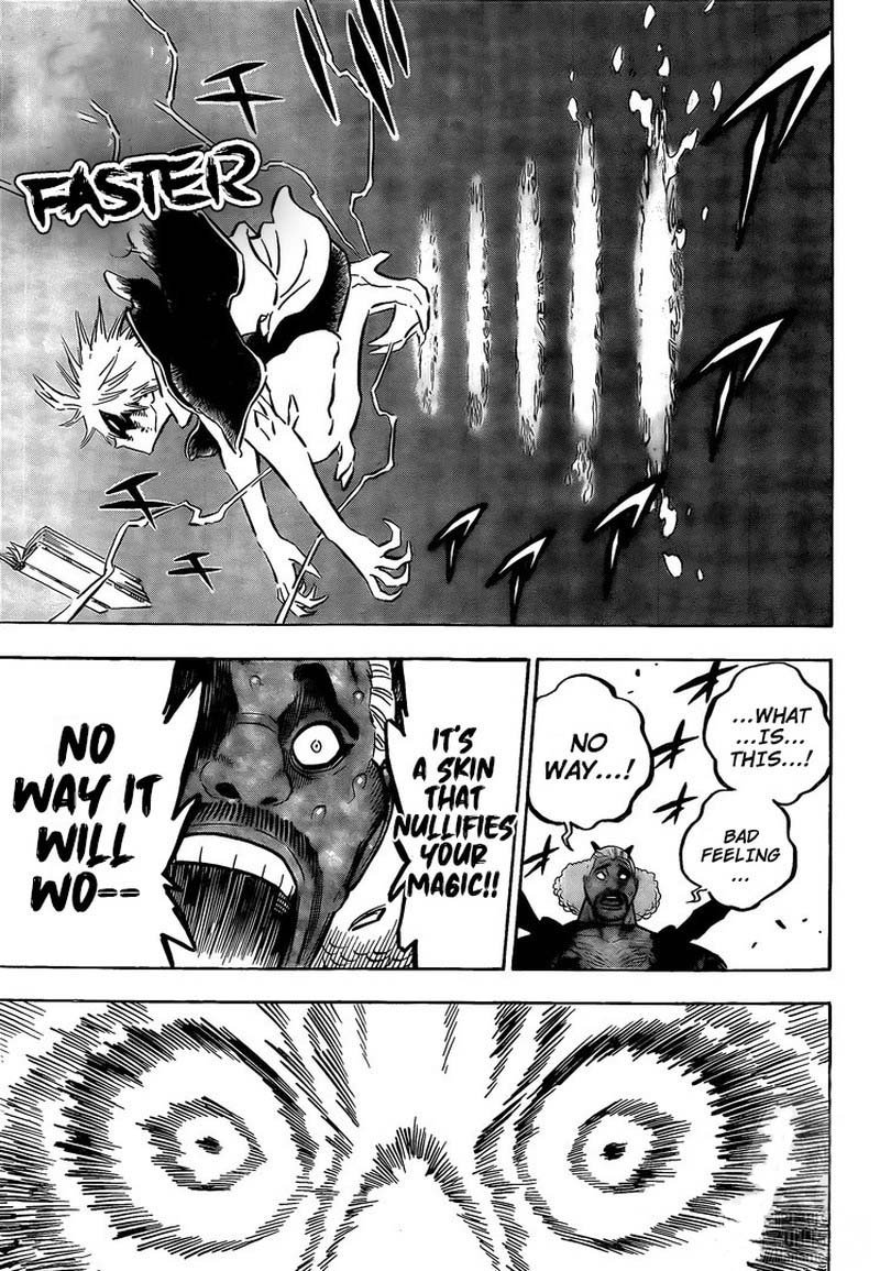 Page 11 of Chapter 248