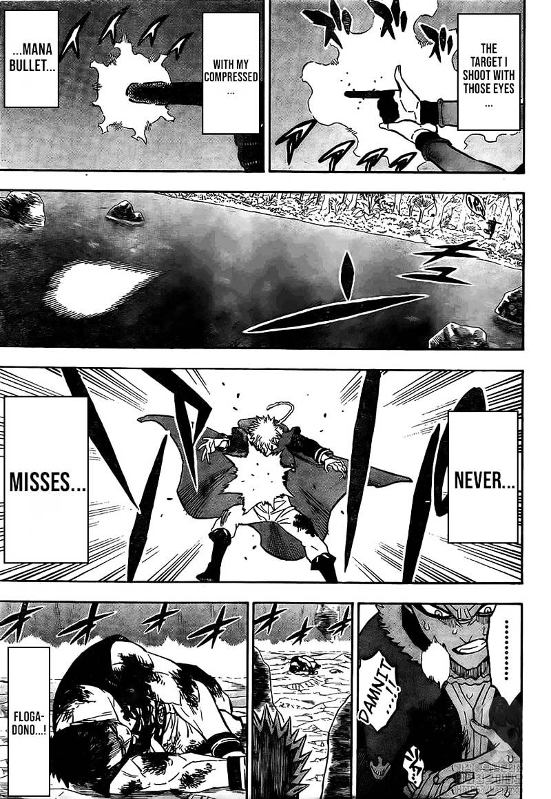 Page 5 of Chapter 249