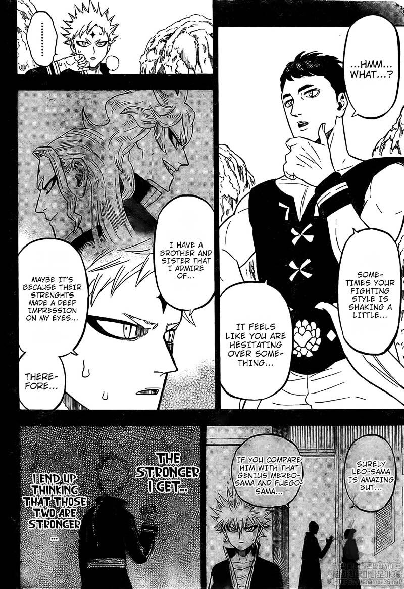Page 6 of Chapter 249