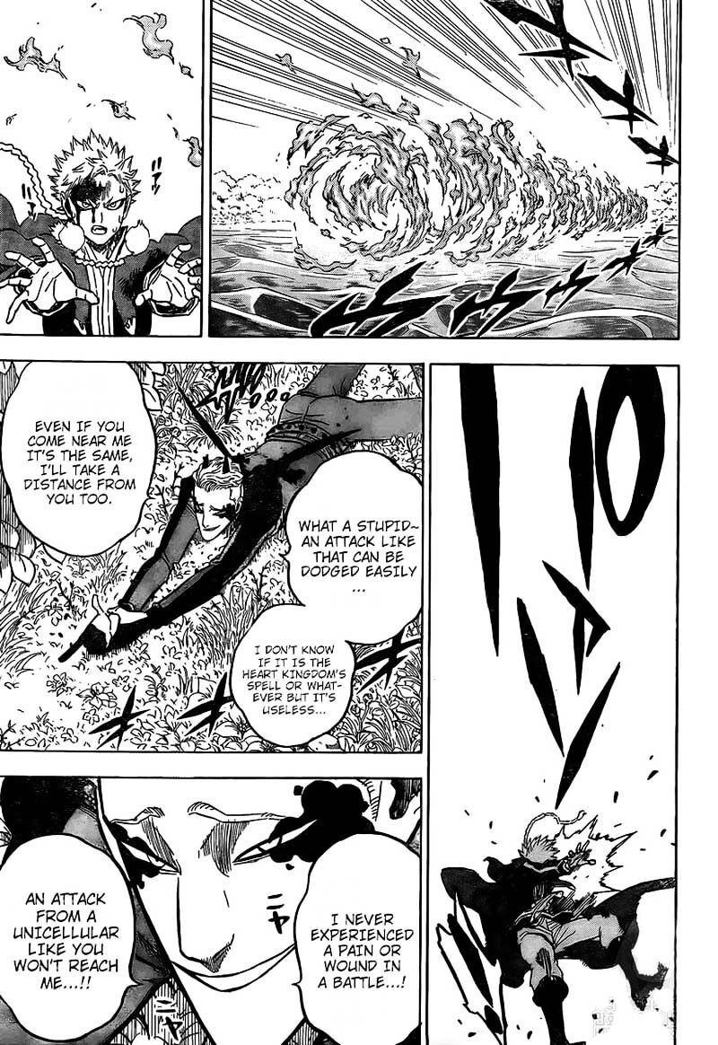 Page 9 of Chapter 249