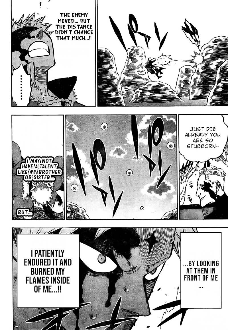 Page 10 of Chapter 249