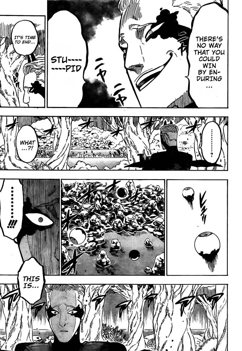 Page 11 of Chapter 249