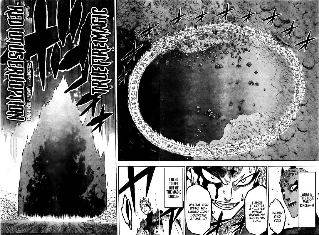Page 12 of Chapter 249