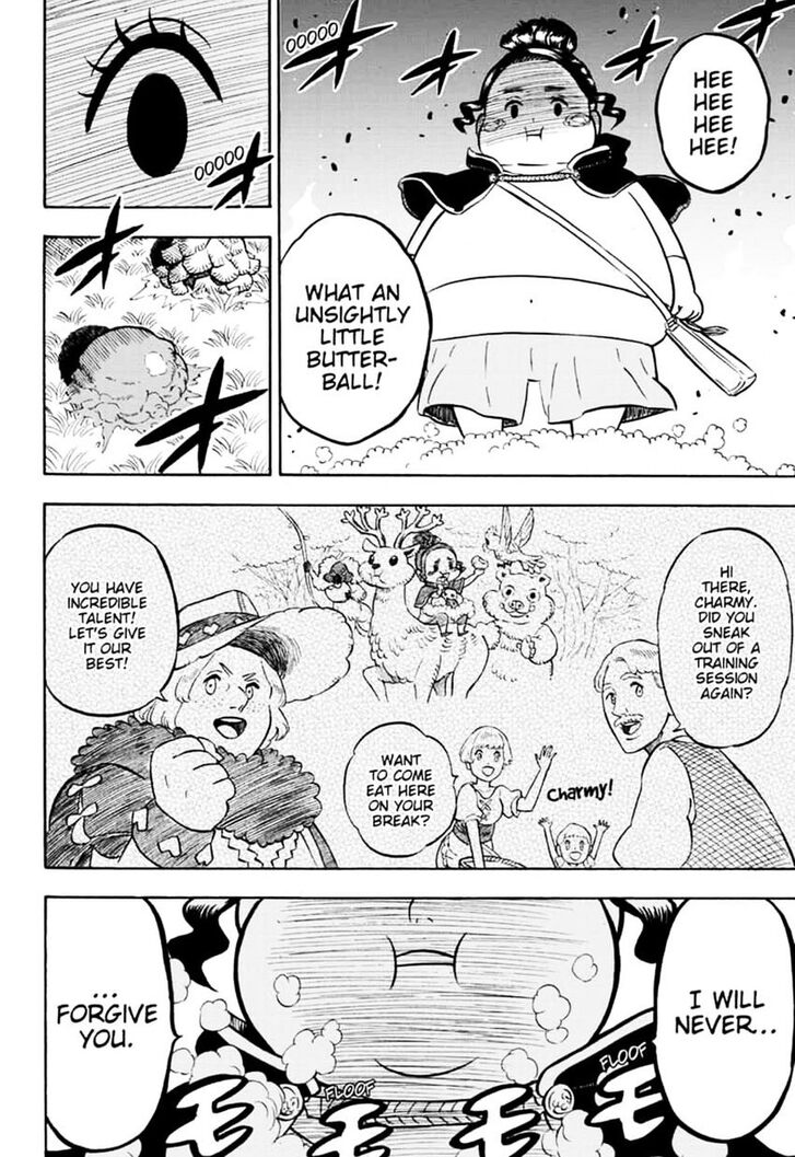 Page 3 of Chapter 250