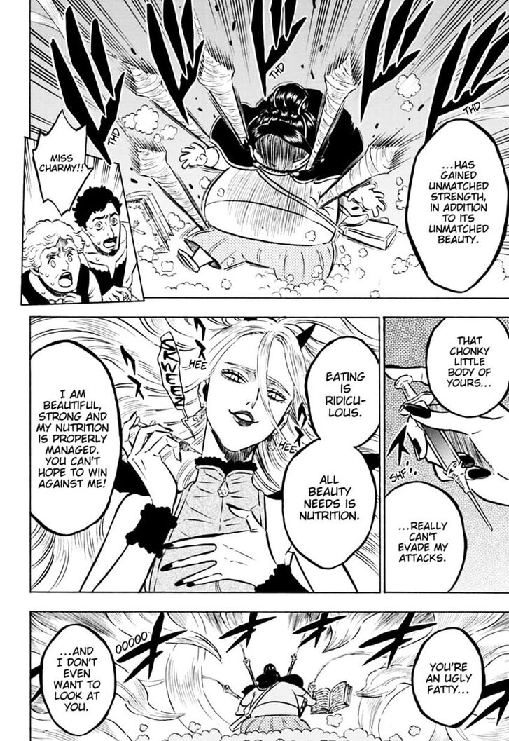 Page 7 of Chapter 250