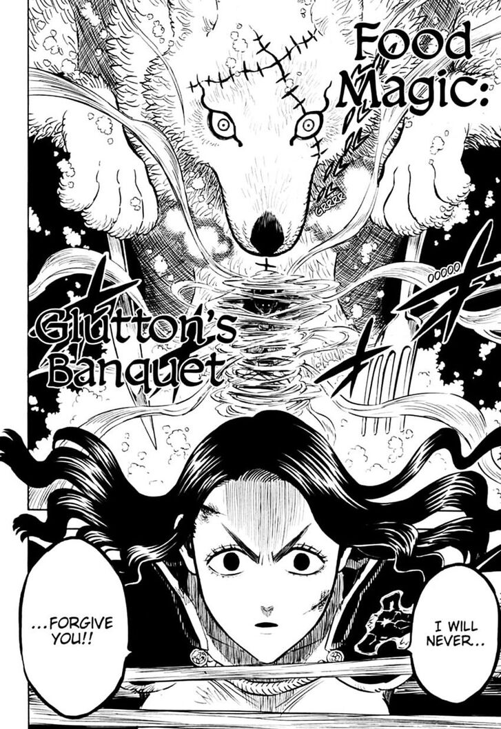 Page 9 of Chapter 250