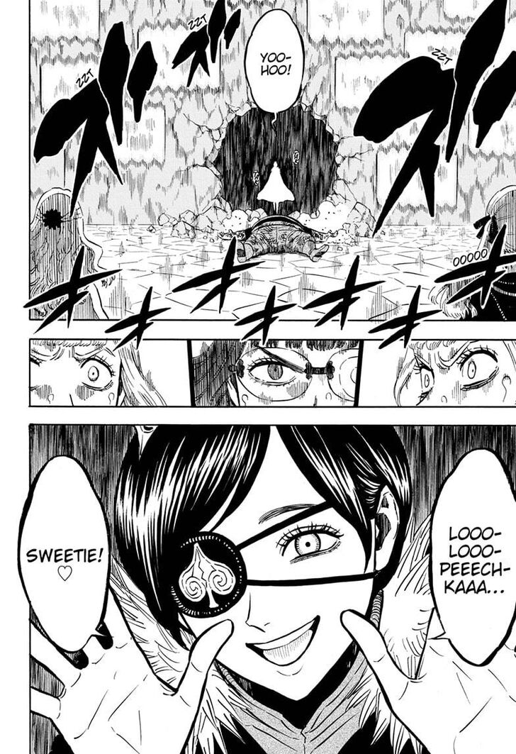 Page 7 of Chapter 251