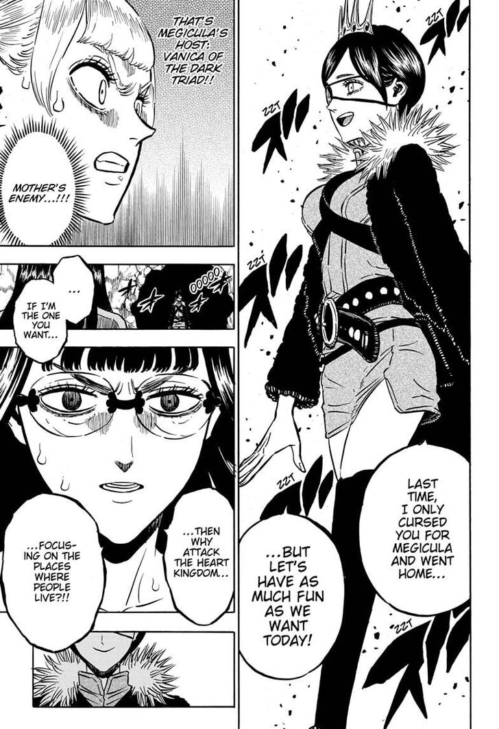 Page 8 of Chapter 251