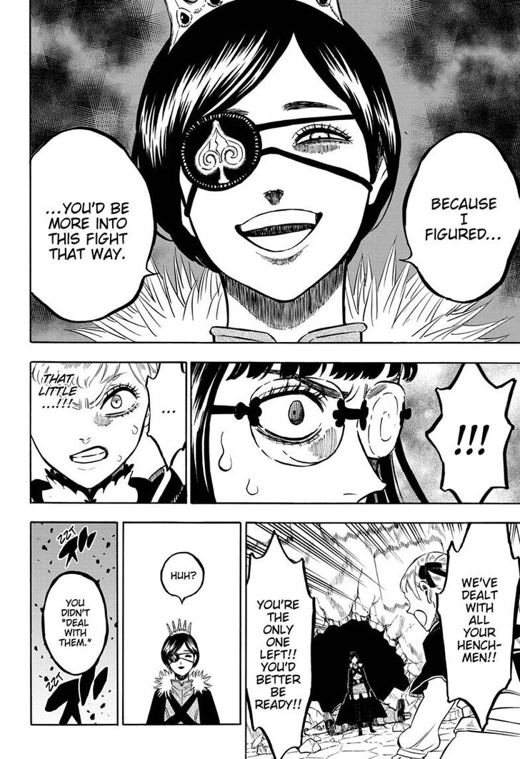 Page 9 of Chapter 251