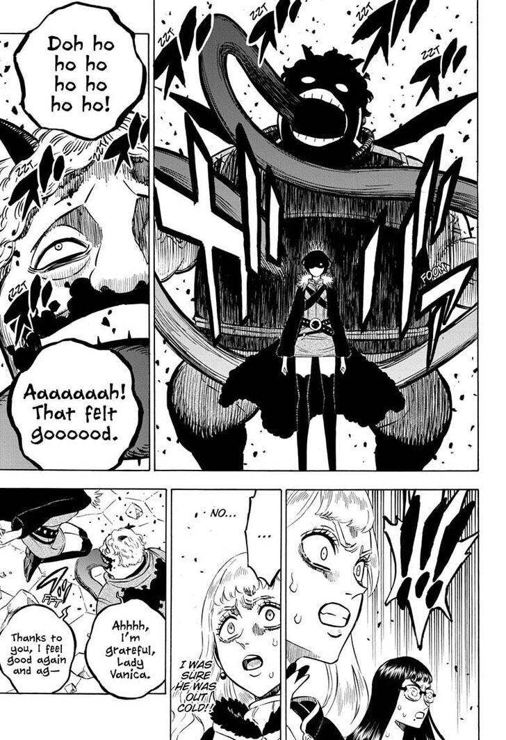 Page 10 of Chapter 251