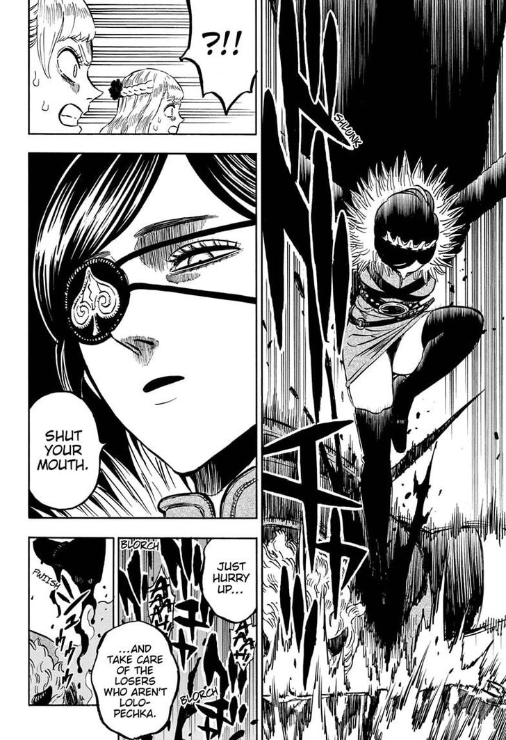 Page 11 of Chapter 251