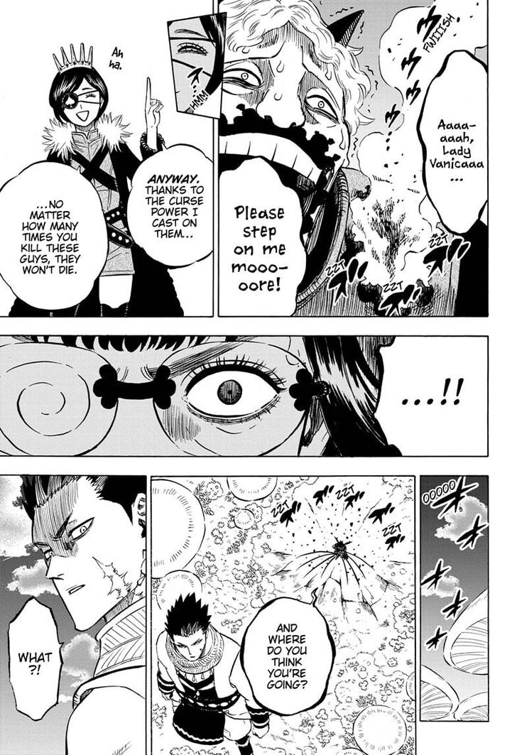 Page 12 of Chapter 251