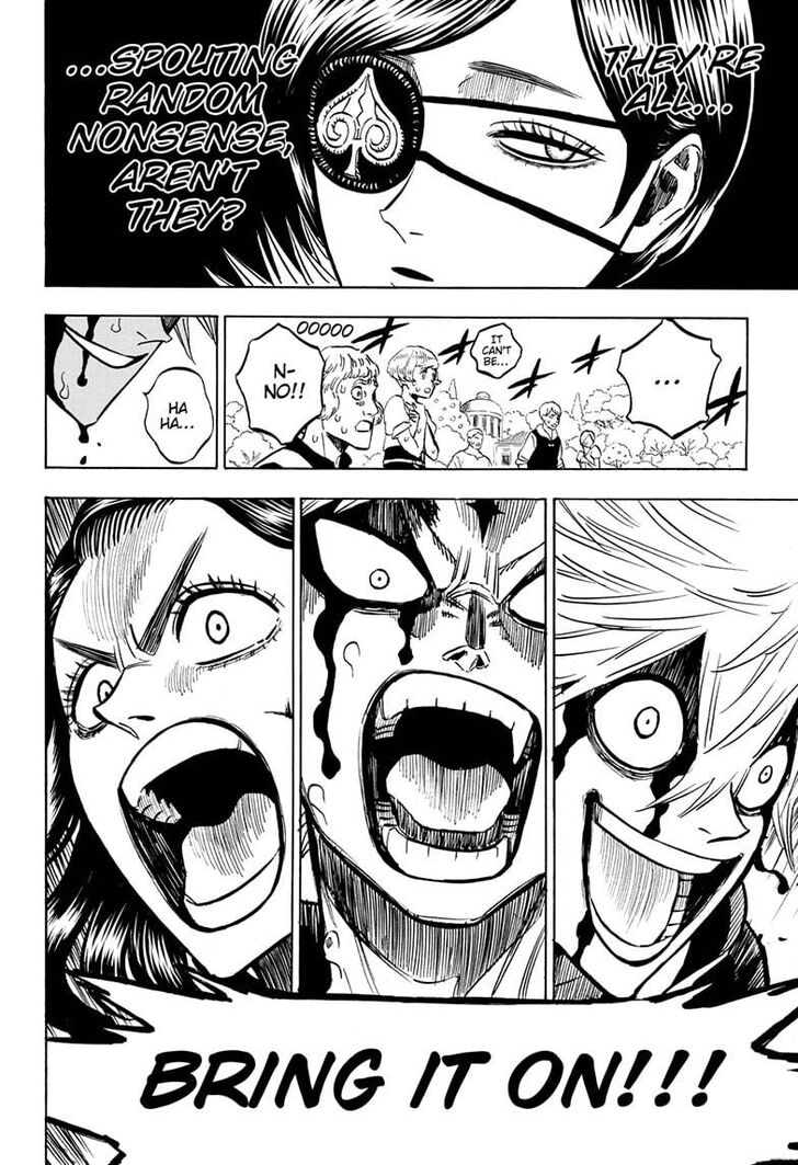 Page 15 of Chapter 251