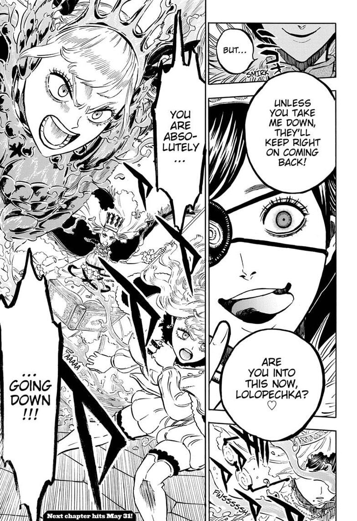 Page 16 of Chapter 251