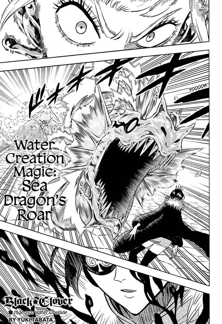 Page 1 of Chapter 252