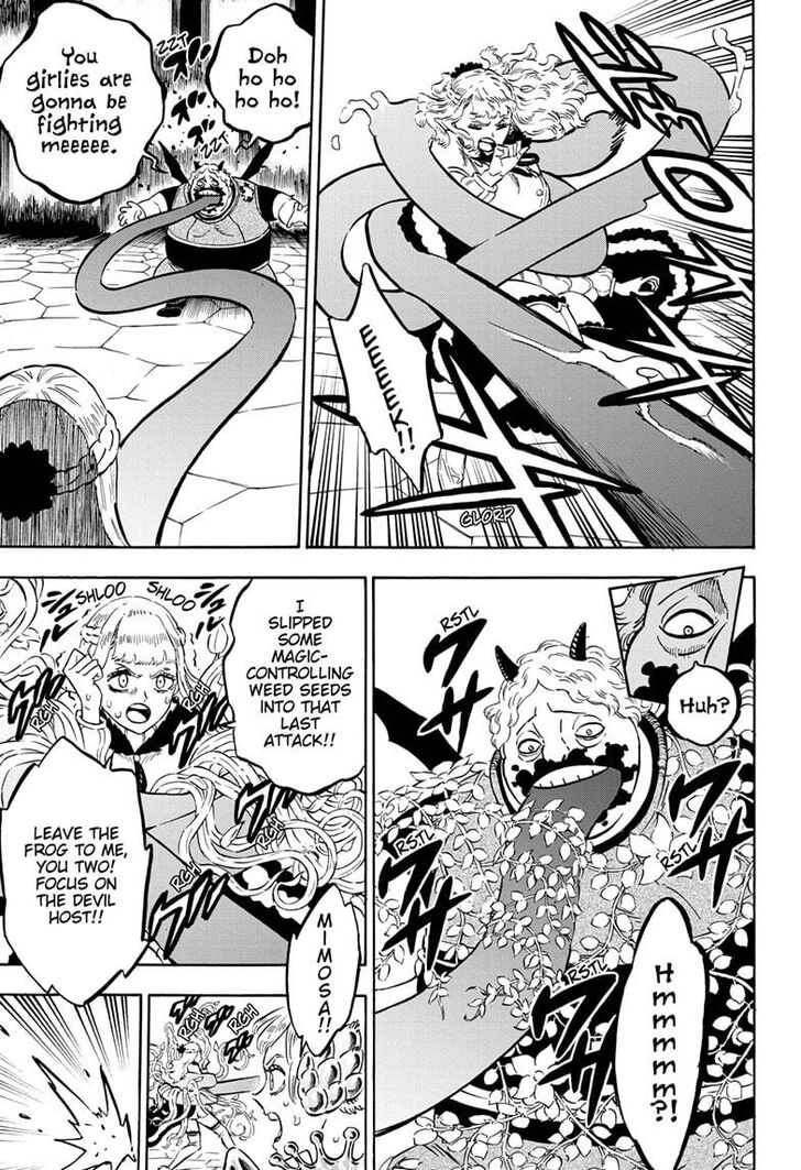 Page 3 of Chapter 252