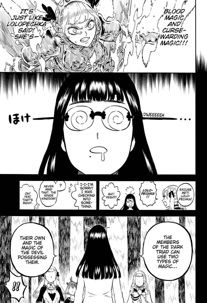 Page 5 of Chapter 252