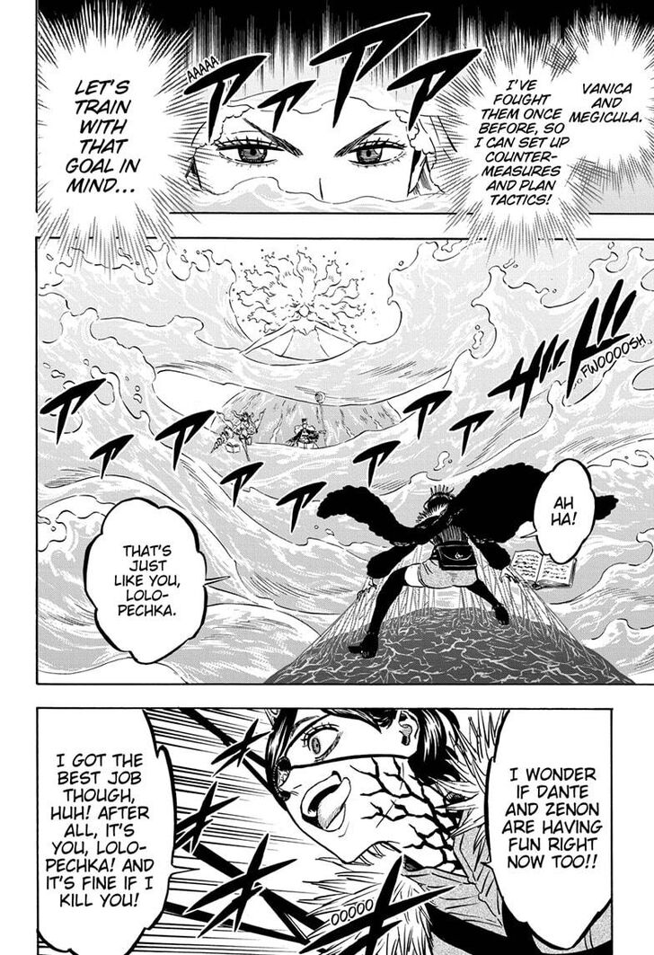 Page 6 of Chapter 252