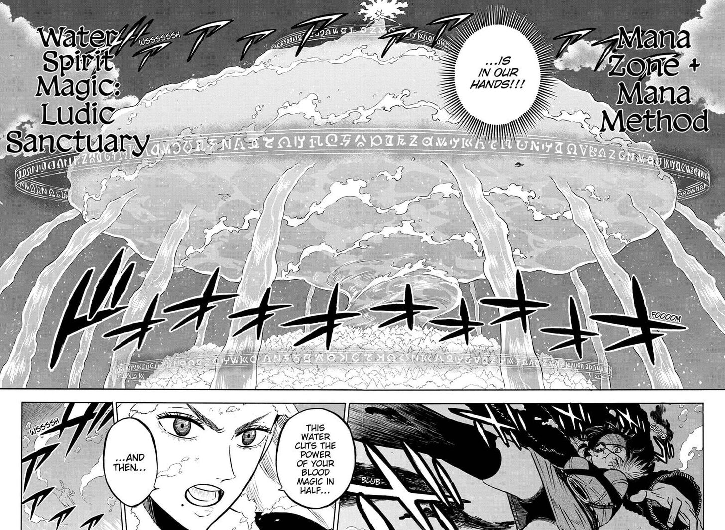 Page 12 of Chapter 252