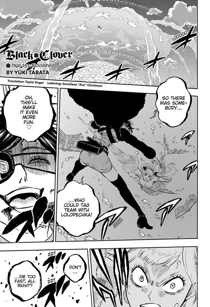 Page 1 of Chapter 253