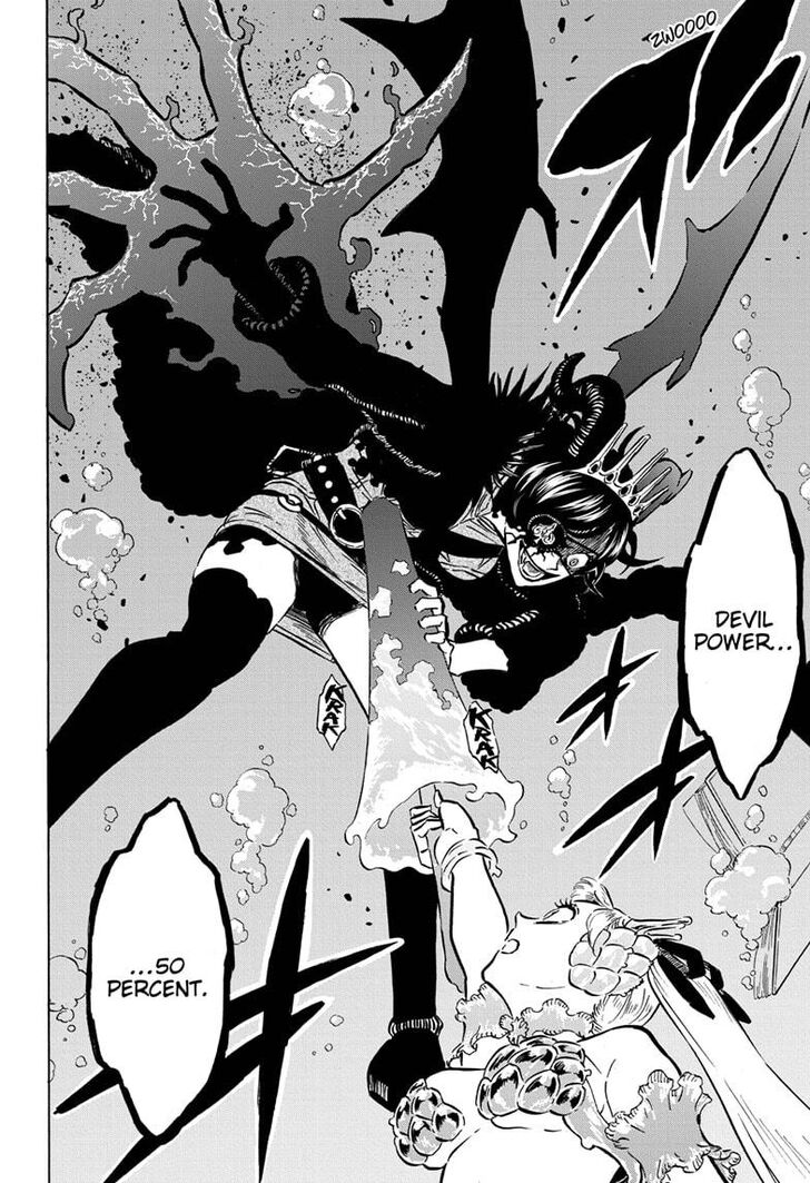 Page 2 of Chapter 253