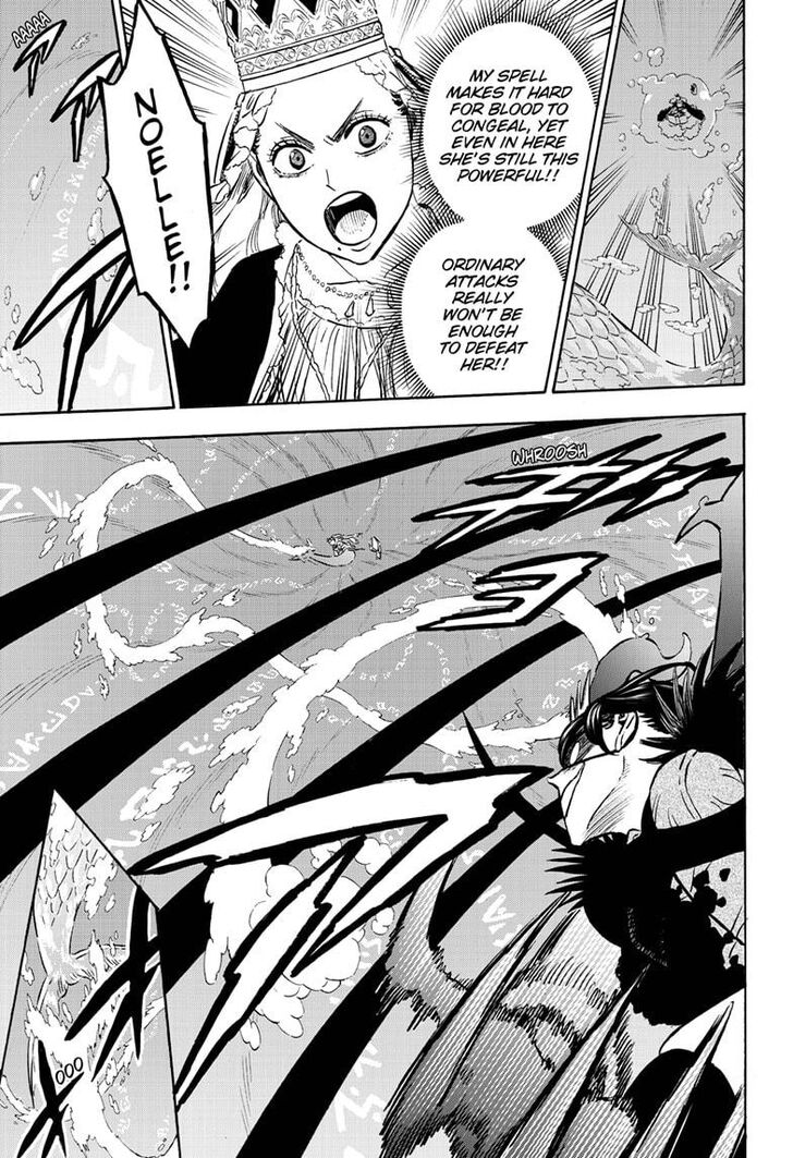 Page 3 of Chapter 253
