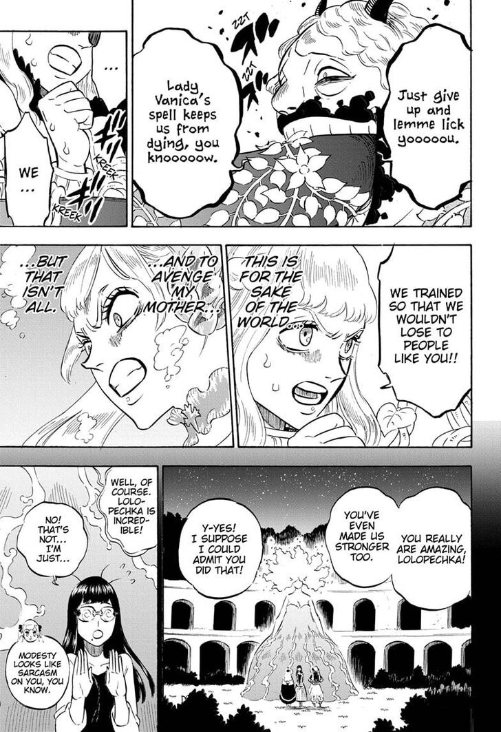 Page 6 of Chapter 253