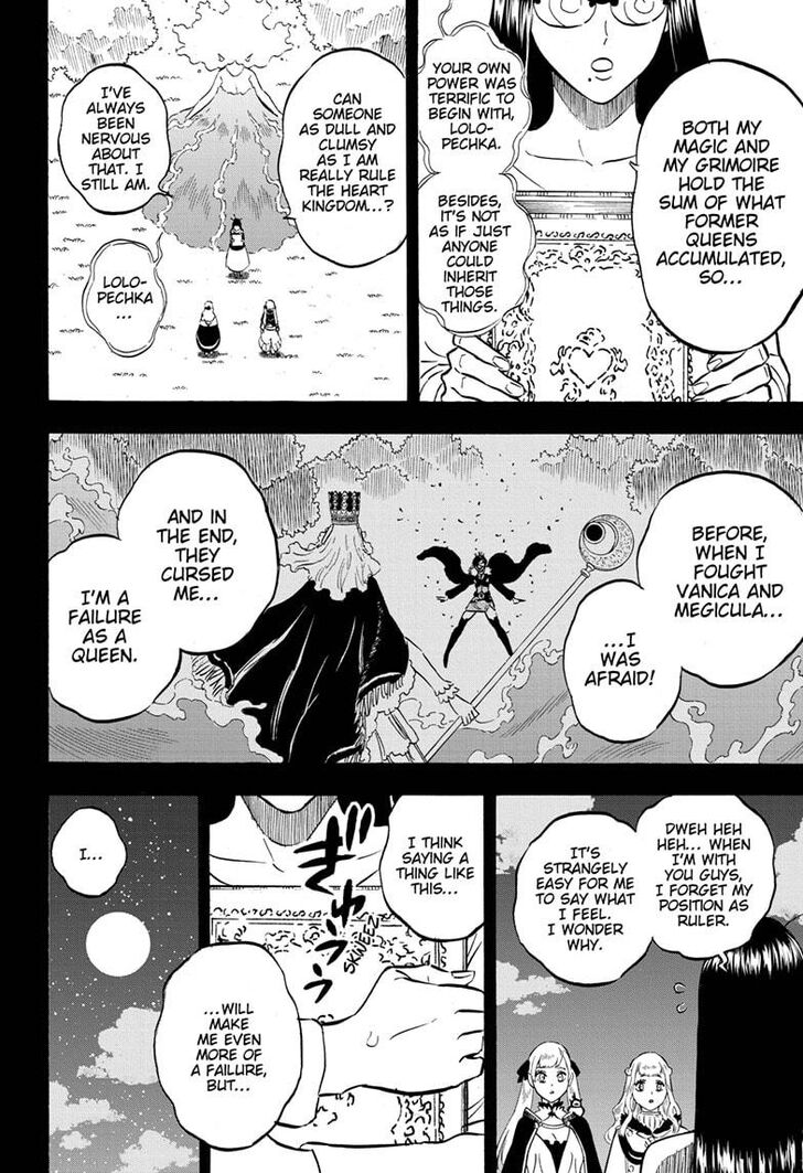 Page 7 of Chapter 253