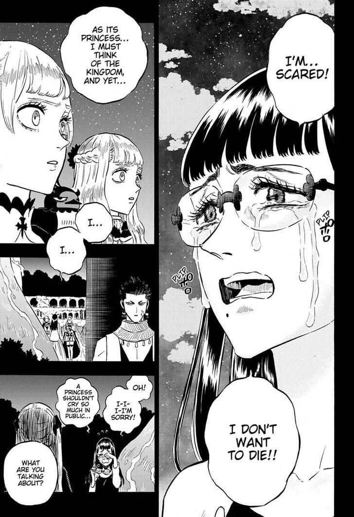 Page 8 of Chapter 253