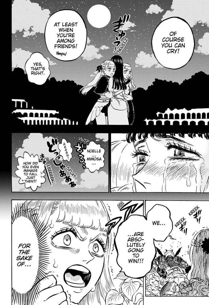 Page 9 of Chapter 253