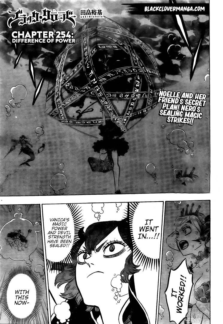 Page 1 of Chapter 254